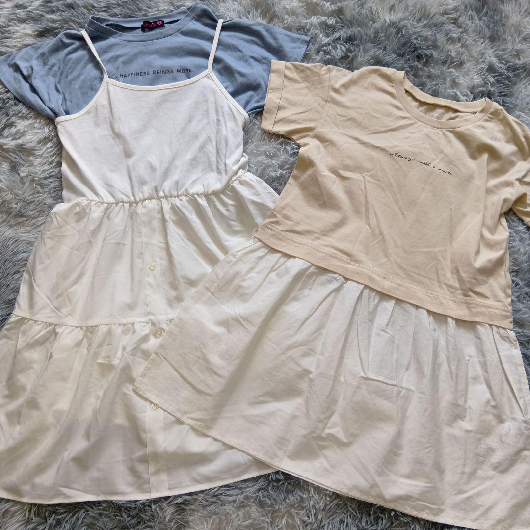 女の子160センチ新品未使用＆美品まとめ売り