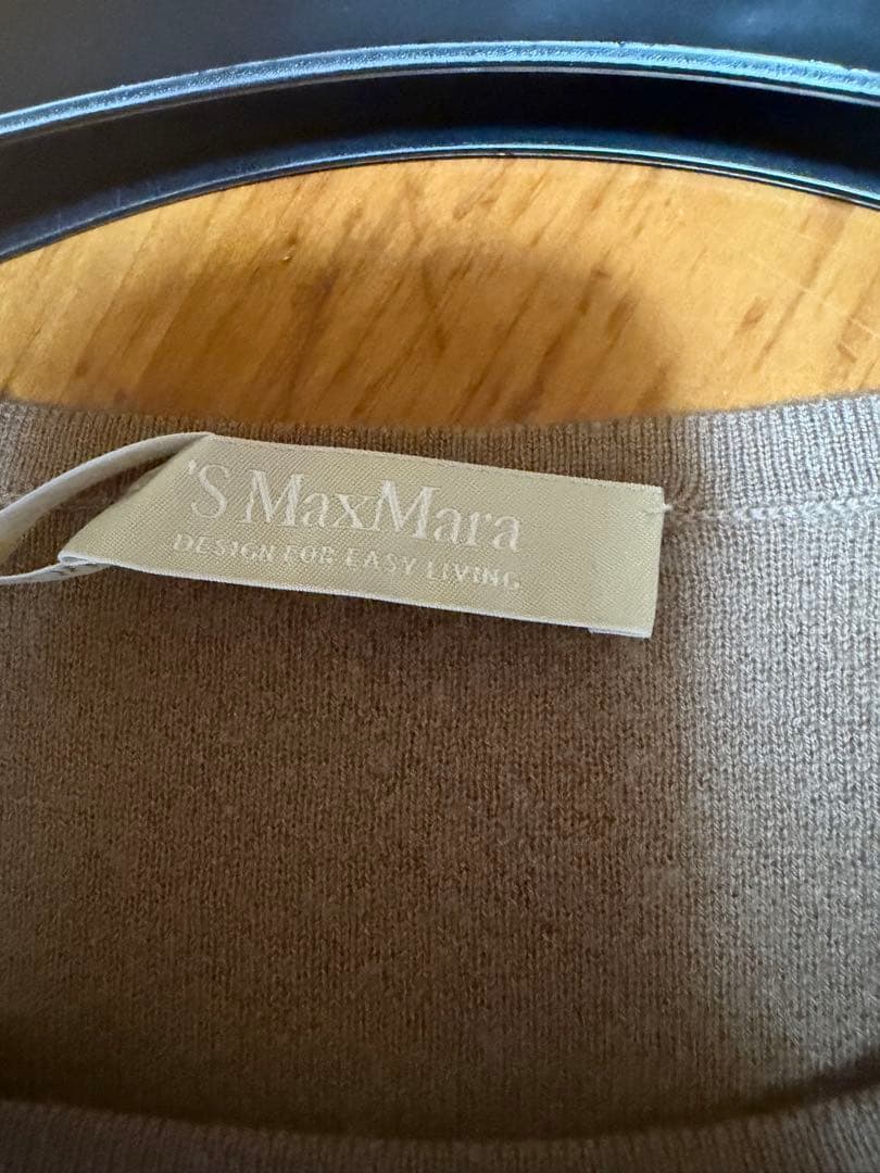 S MaxMara ベージュ ニットワンピースL