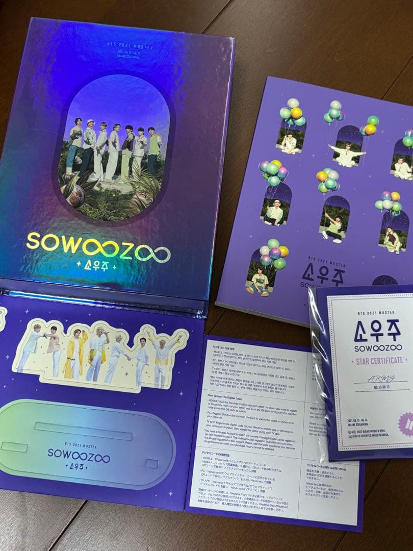 BTS memories DVD まとめてセット　値下げしました♡