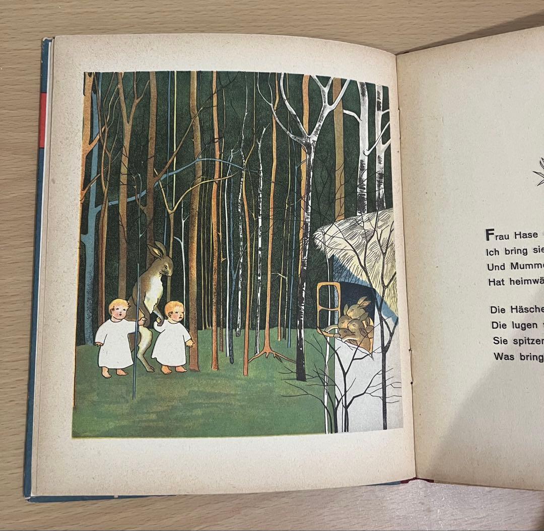 NO.339 超希少 古書 アンティーク 洋書 ドイツ 絵本