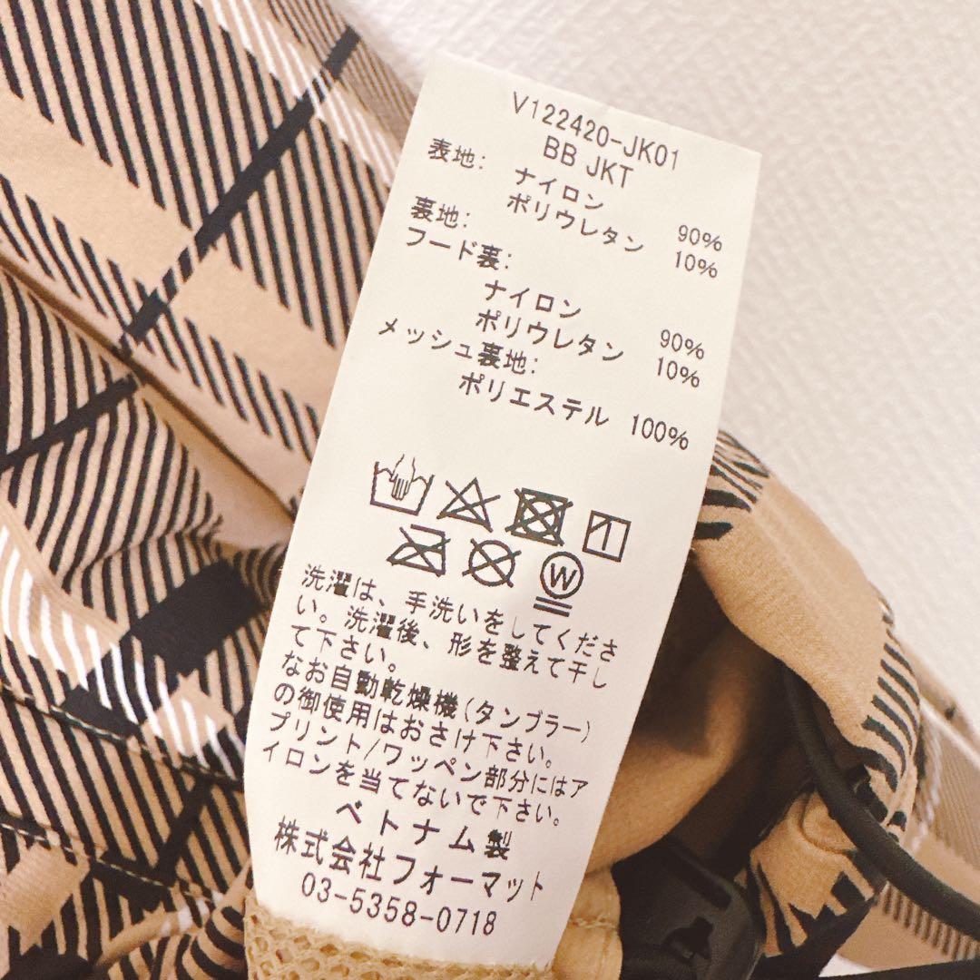 V12 チェック柄フード付きジャケット ベージュ