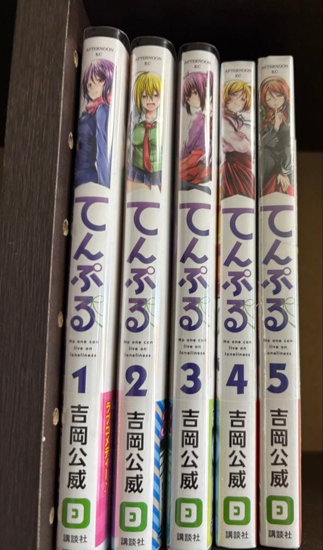 ぐらんぶる　1巻〜20巻　てんぷる　1巻〜5巻　25冊セット