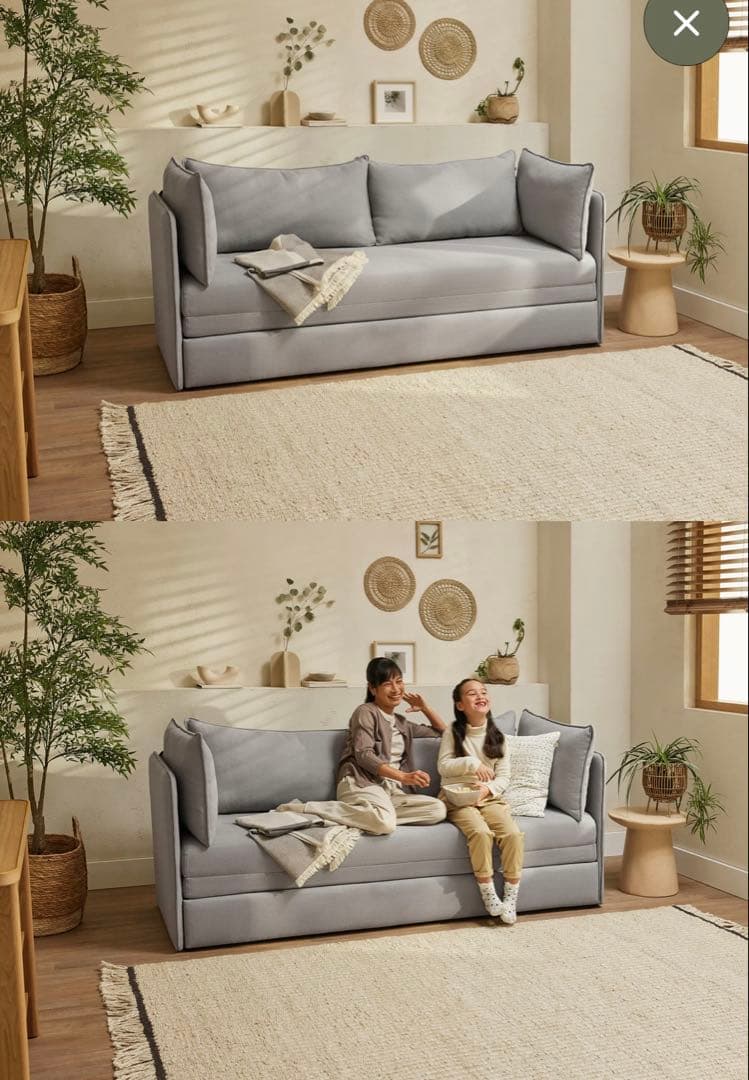 8/8まで専用　美品【使用期間半年】コアラソファーベッド BOXY