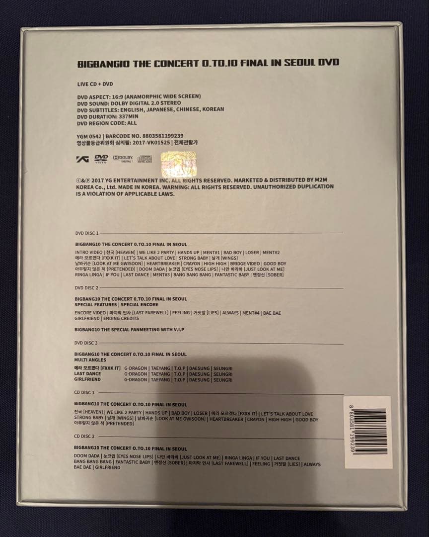 K-POP・アジア BIGBANG 0:TO.10 THE FINAL IN SEOUL DVD