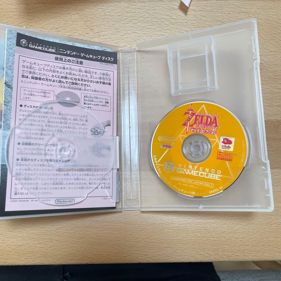 THE LEGEND OF ZELDA Collection ゼルダコレクション