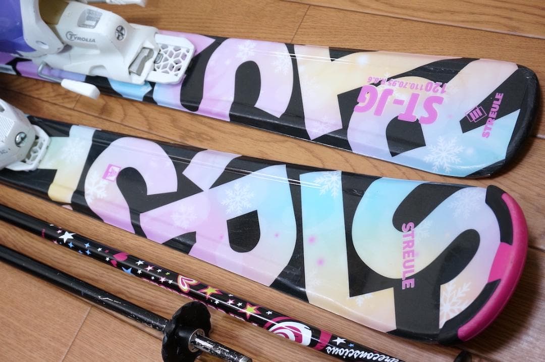 メンテ済 120cm 靴21cm STREULE スキーセット