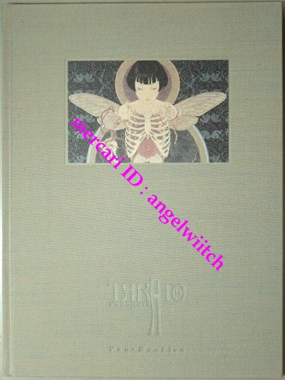 ■サイン本■山本タカト画集 4冊セット■