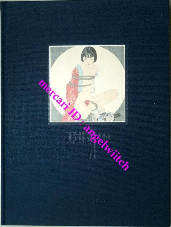 ■サイン本■山本タカト画集 4冊セット■