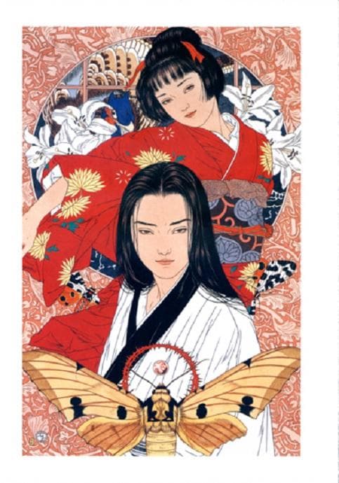 ■サイン本■山本タカト画集 4冊セット■