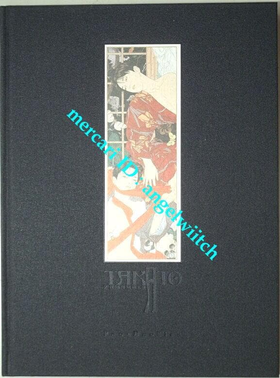 ■サイン本■山本タカト画集 4冊セット■