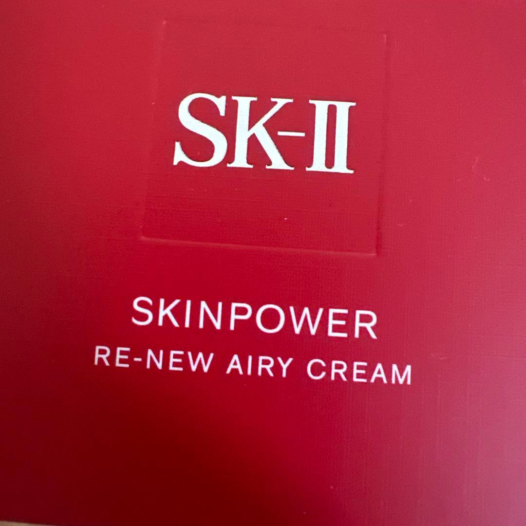 スキンパワー リニュー エアリー クリーム