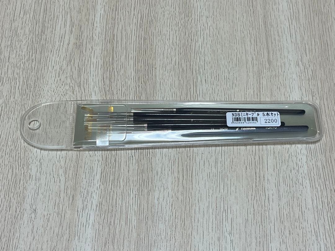 【値引き・新品・未開封・8セット】名村NDBミニセーブル　5本セット×８パック