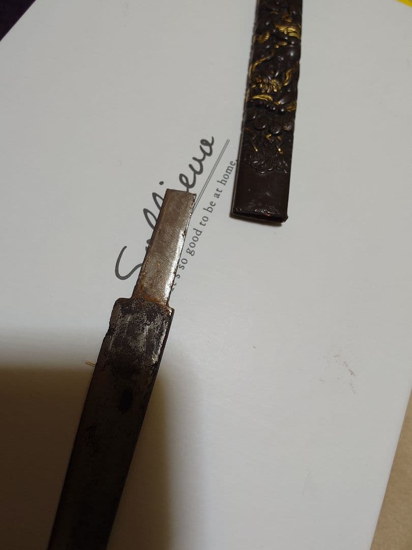 小柄　刀装具　日本刀