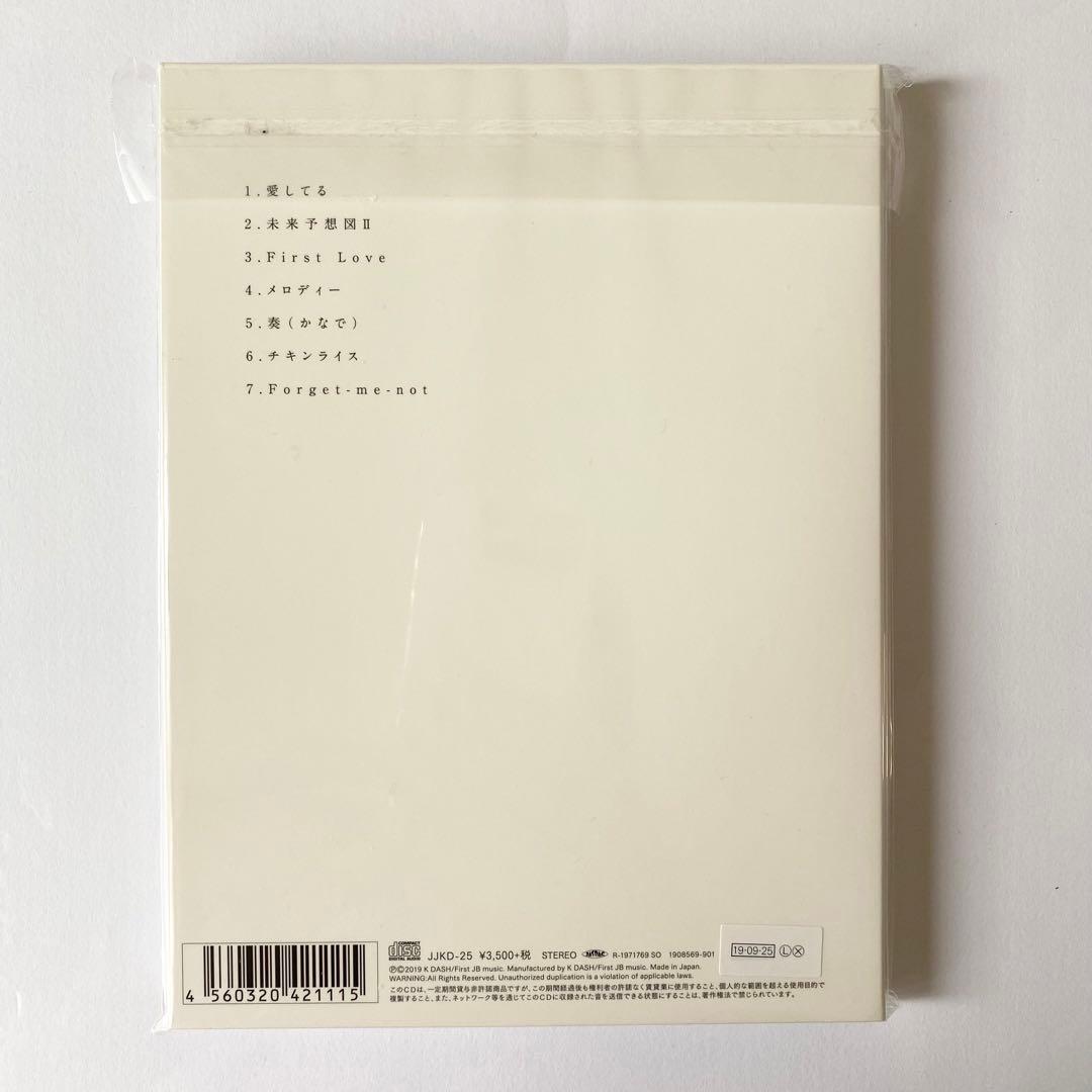 ジェジュン、love covers  4点セット