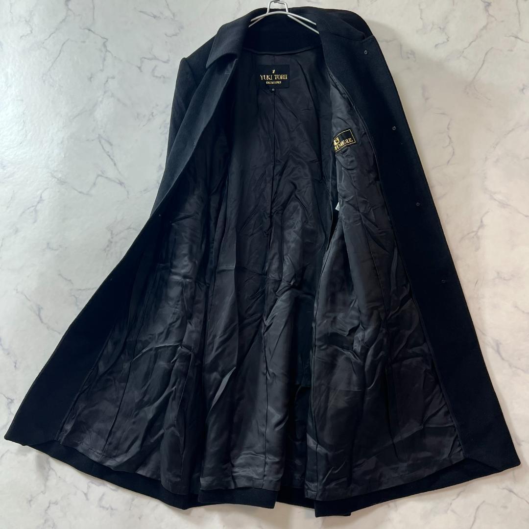 カシミヤ100％ 極美品 ユキトリイ ロングチェスターコート マキシ B1414