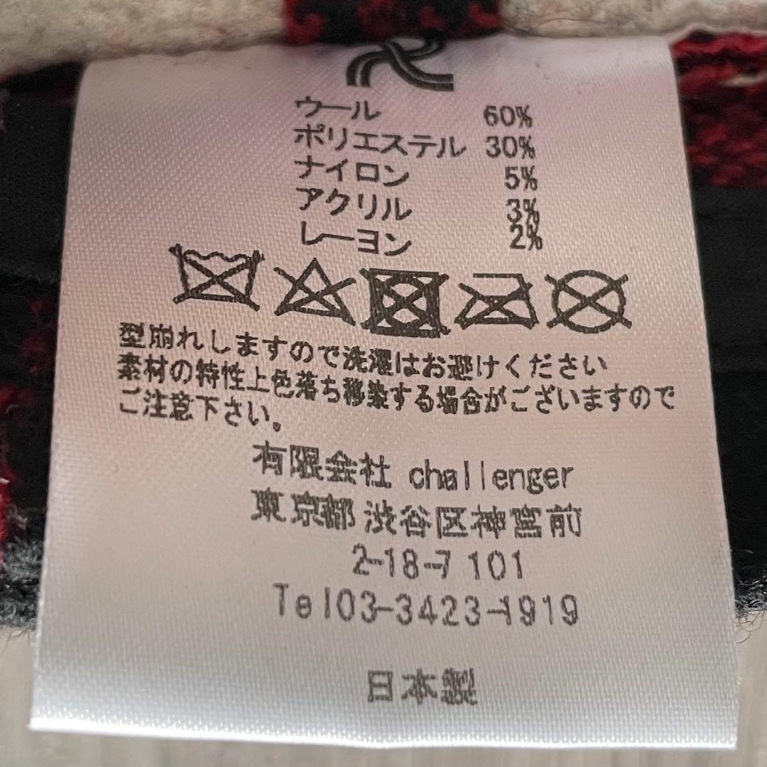 美品 長瀬着用 同型色違い チャレンジャー オンブレチェック ハット ウール 赤