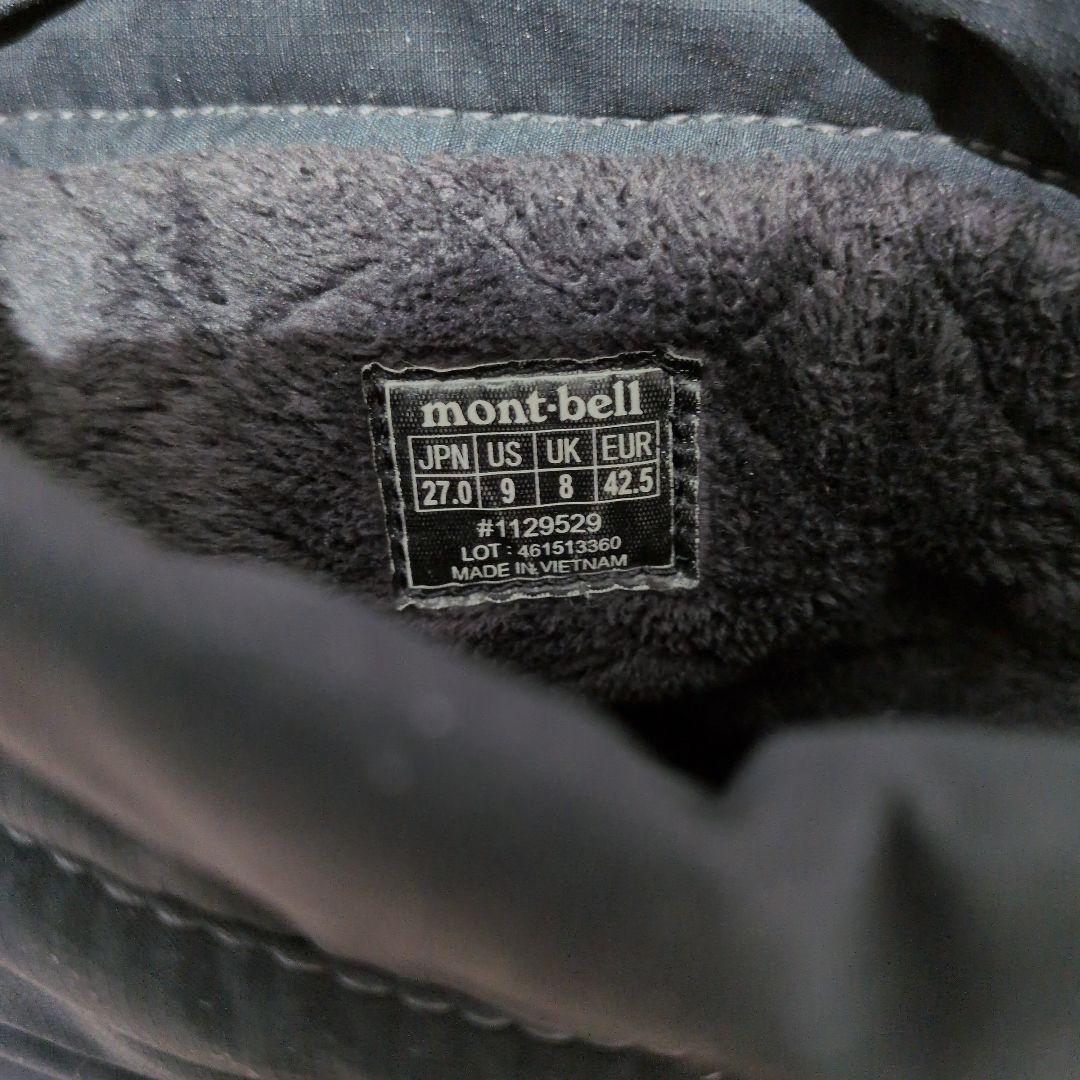 モンベル コルチナブーツ 27.0㎝