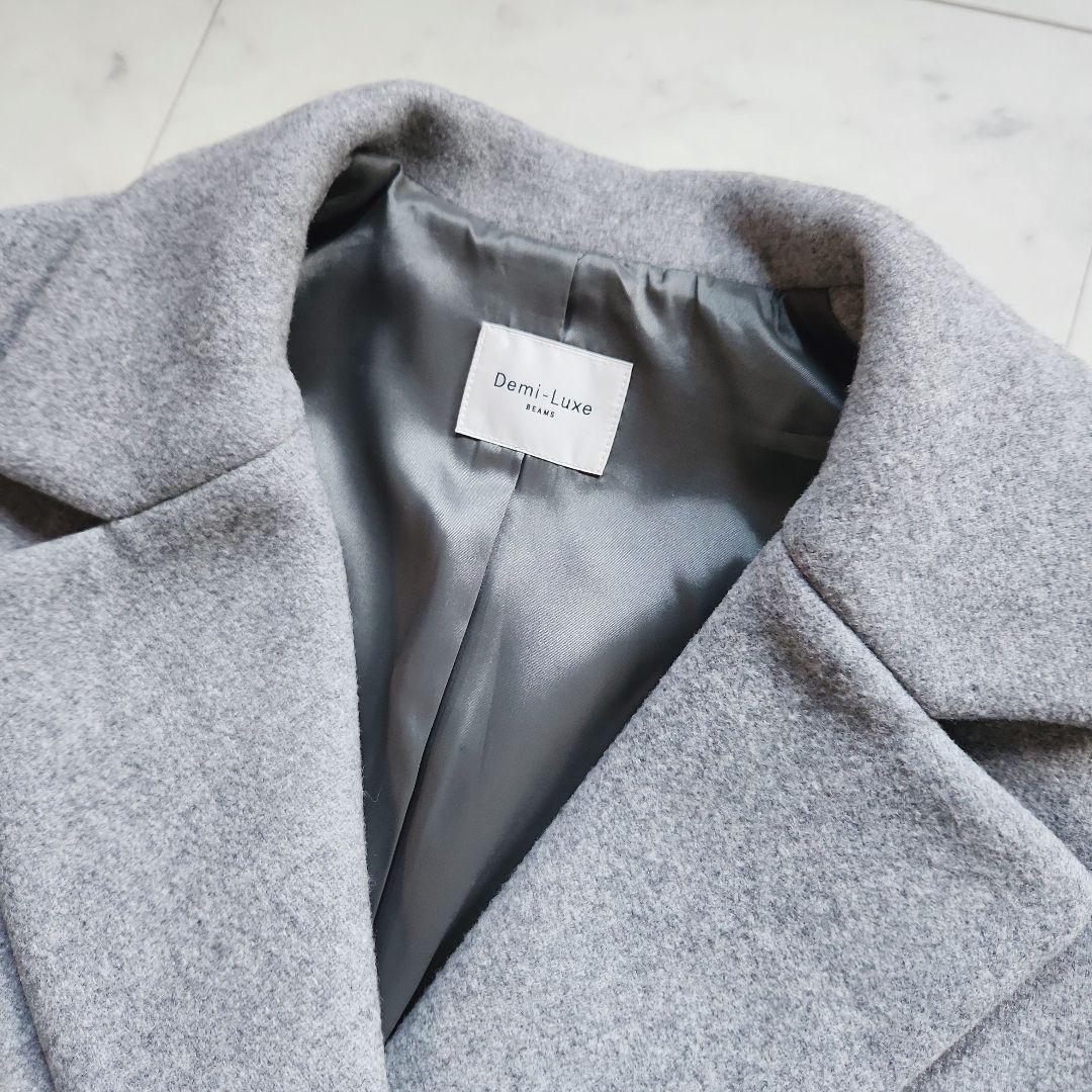 美品 定価5万 デミルクスビームス コート グレー 日本製 ワイドシルエット
