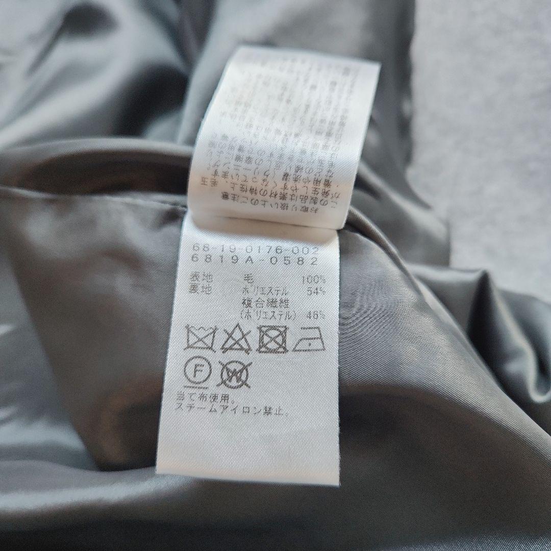 美品 定価5万 デミルクスビームス コート グレー 日本製 ワイドシルエット