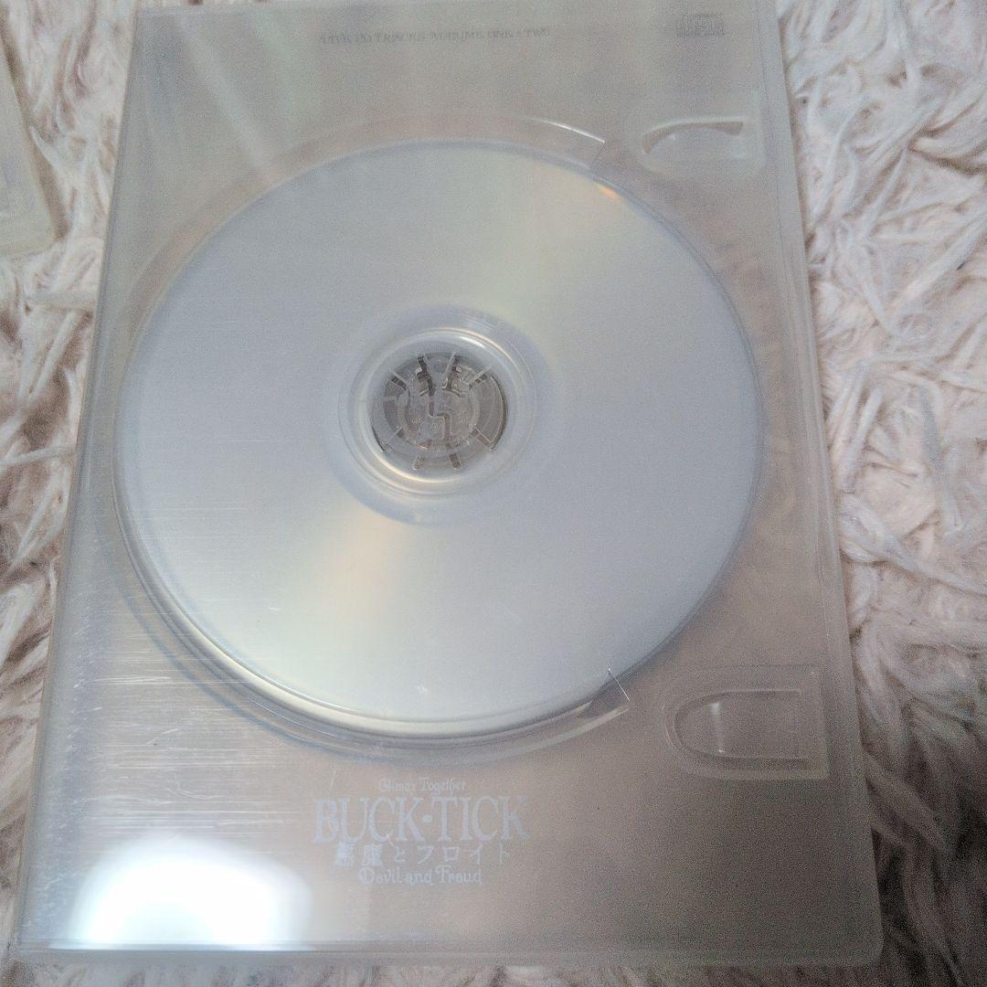 BUCK-TICK 悪魔とフロイト