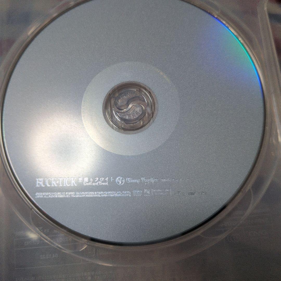 BUCK-TICK 悪魔とフロイト