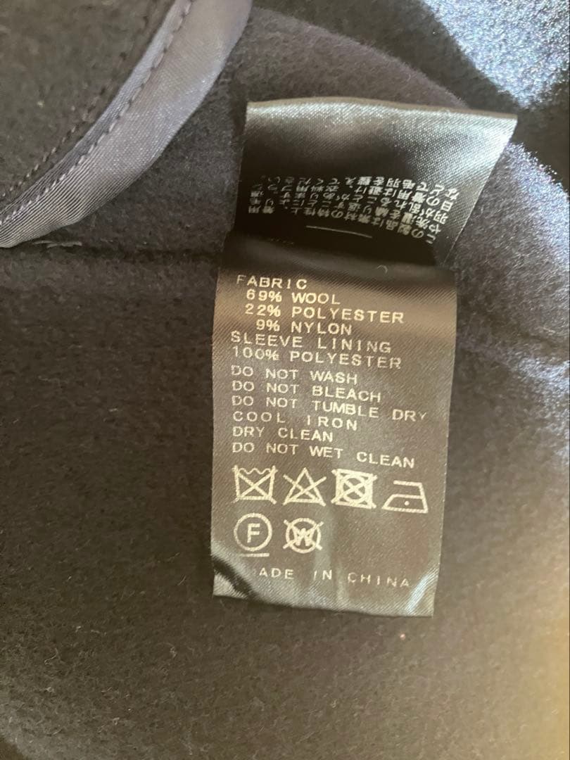 SLOBE IENA HAMILTONダブルフェイスウールショートコート　紺