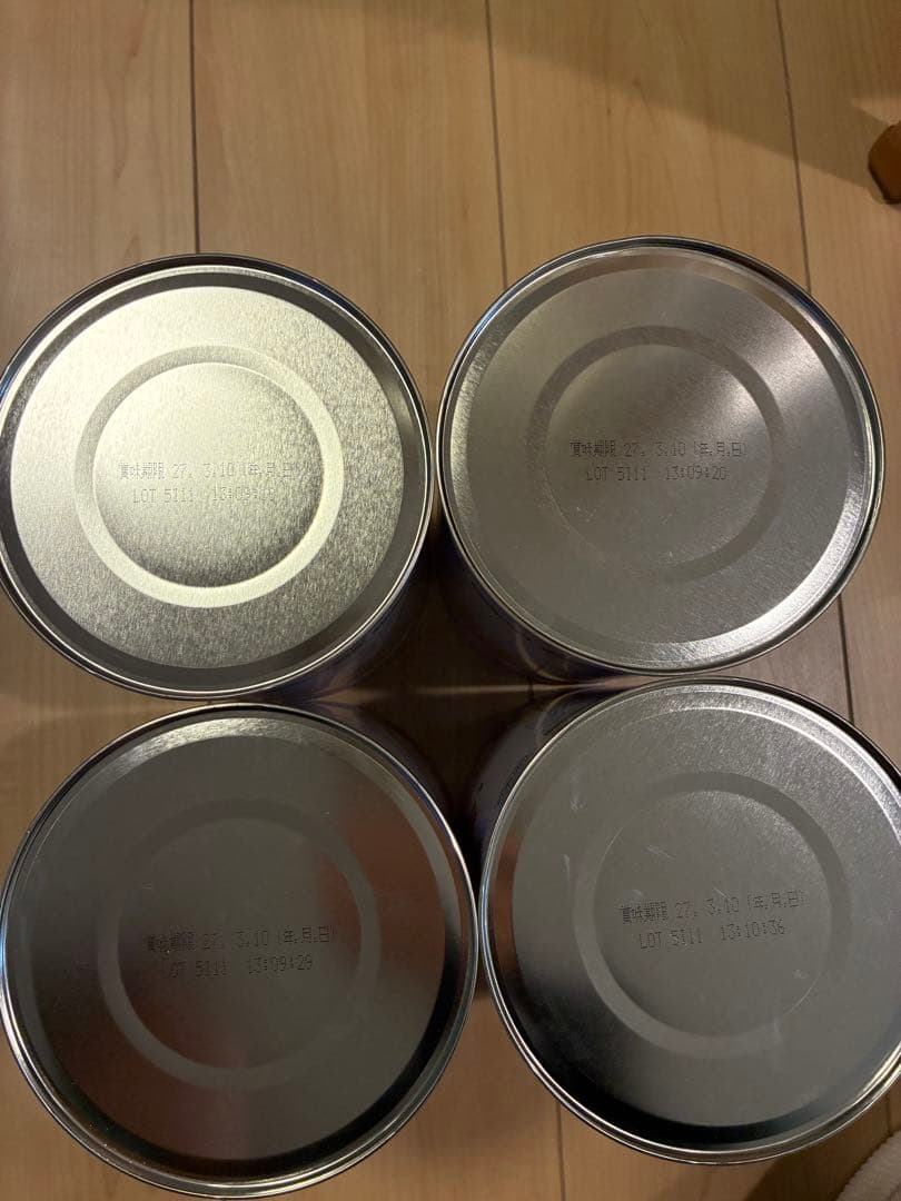 BeanStalk すこやか4缶セット