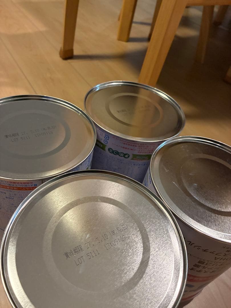 BeanStalk すこやか4缶セット