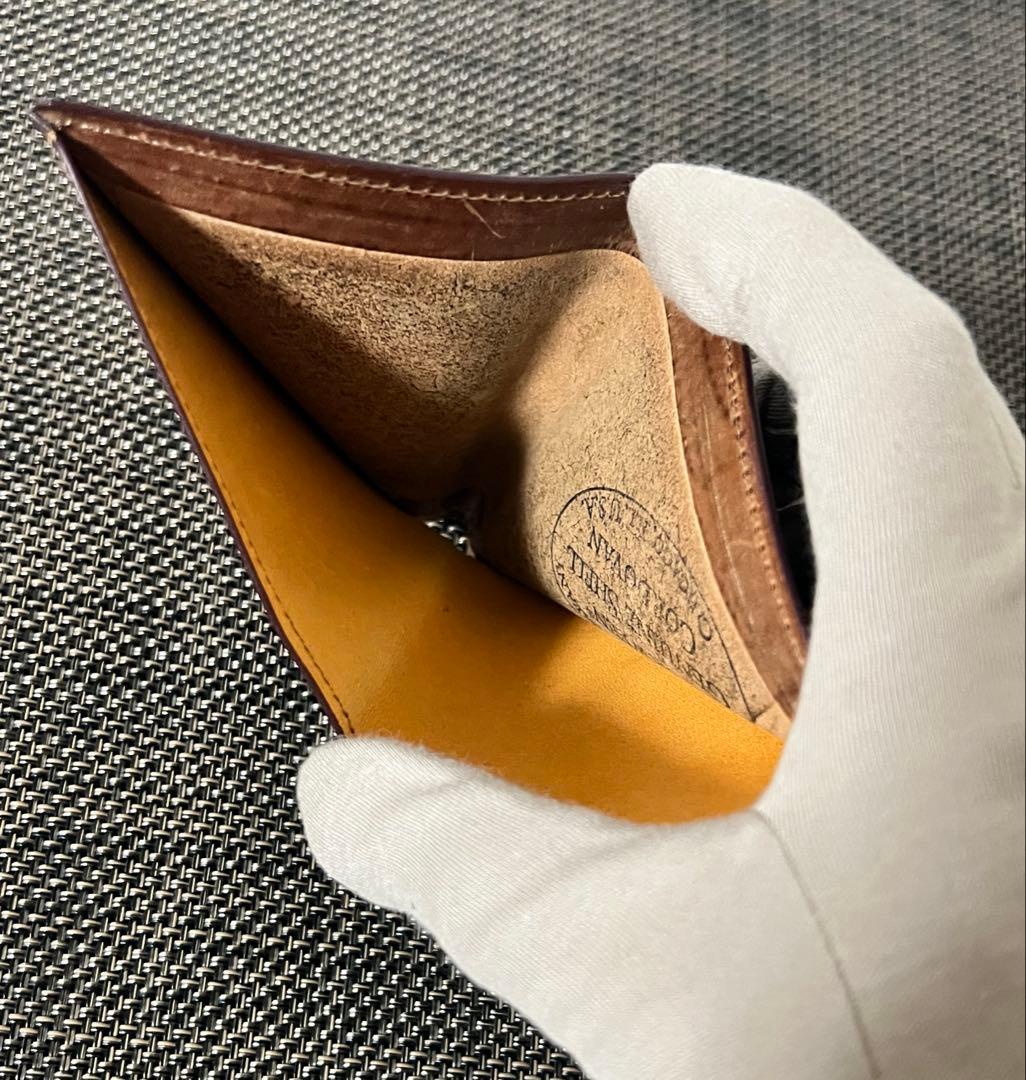 【激レア】シェルコードバン　単札