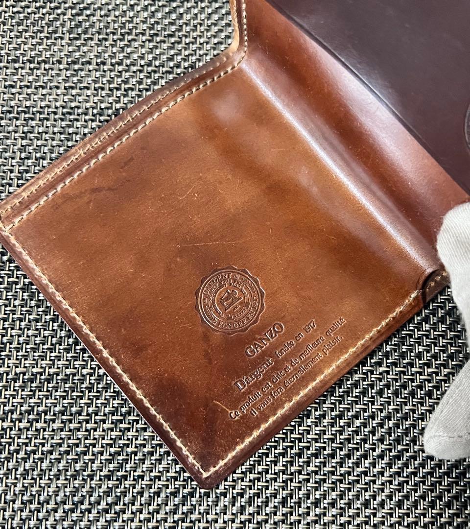 【激レア】シェルコードバン　単札