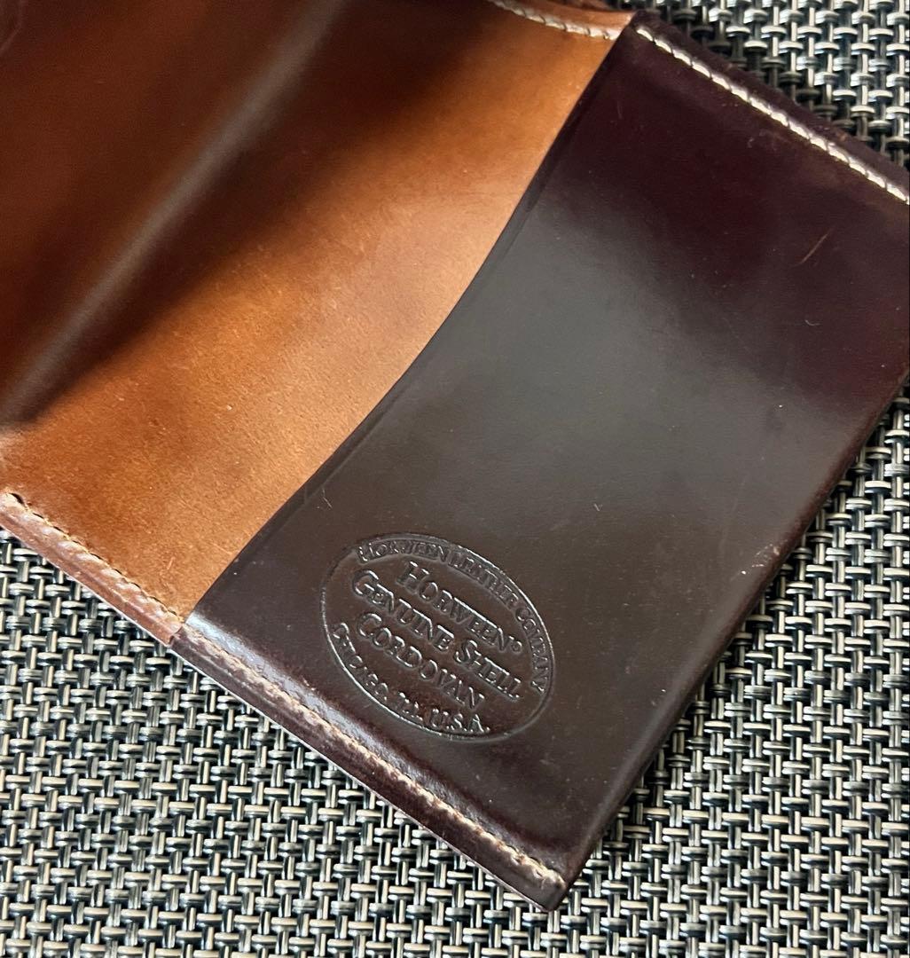 【激レア】シェルコードバン　単札