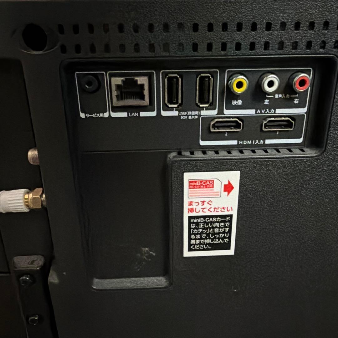 IRIS OHYAMA 液晶テレビ LT-40A420 40型TV 2020年