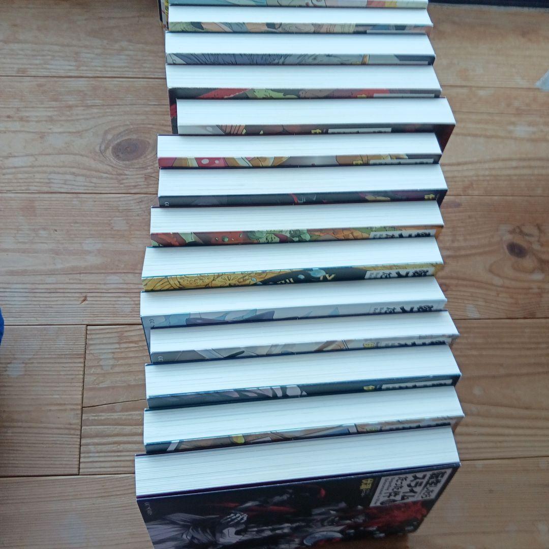 転生したらスライムだった件 1巻〜20巻