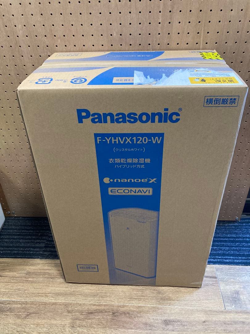 パナソニック 衣類乾燥除湿機 F-YHVX120-W ハイブリッド式