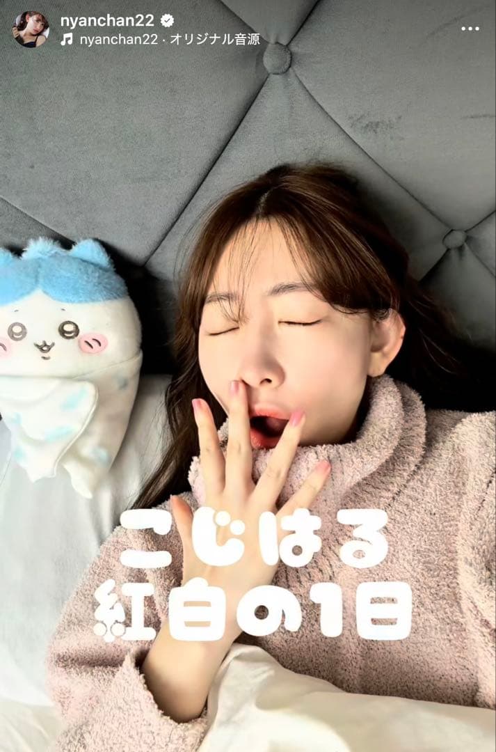 herlipto 福袋 HLT \"FUKUBUKURO\" BAG 2026 S