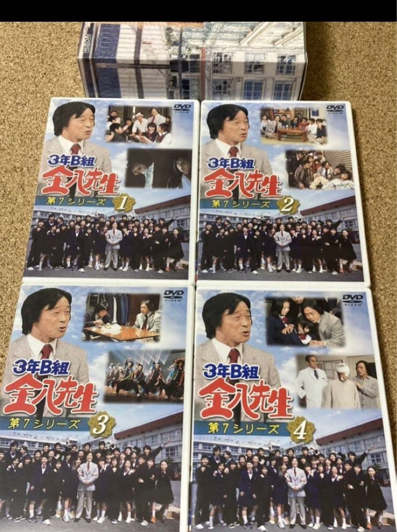 ３年Ｂ組 金八先生 DVD 第7 シリーズ 1 2 セット 武田鉄矢 今だけ価格