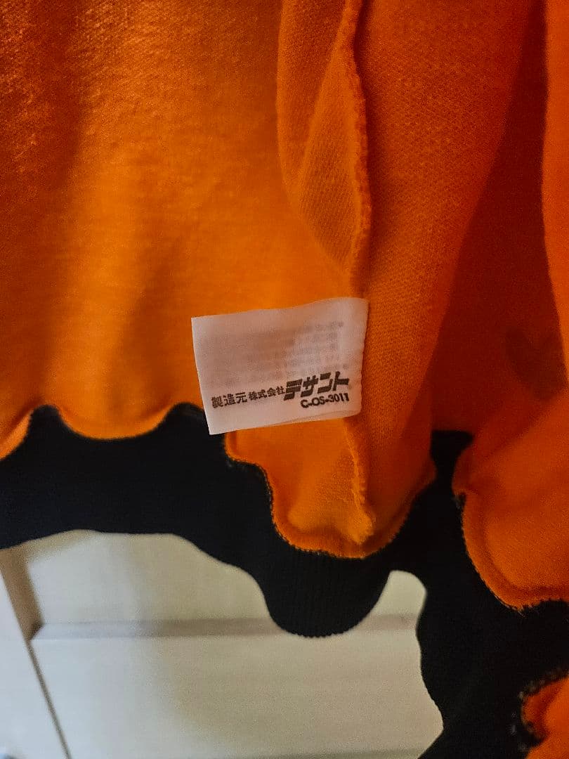 adidas オレンジ ジャージ デサント製 70s～80s