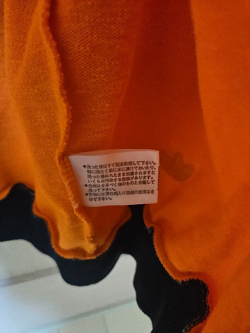 adidas オレンジ ジャージ デサント製 70s～80s