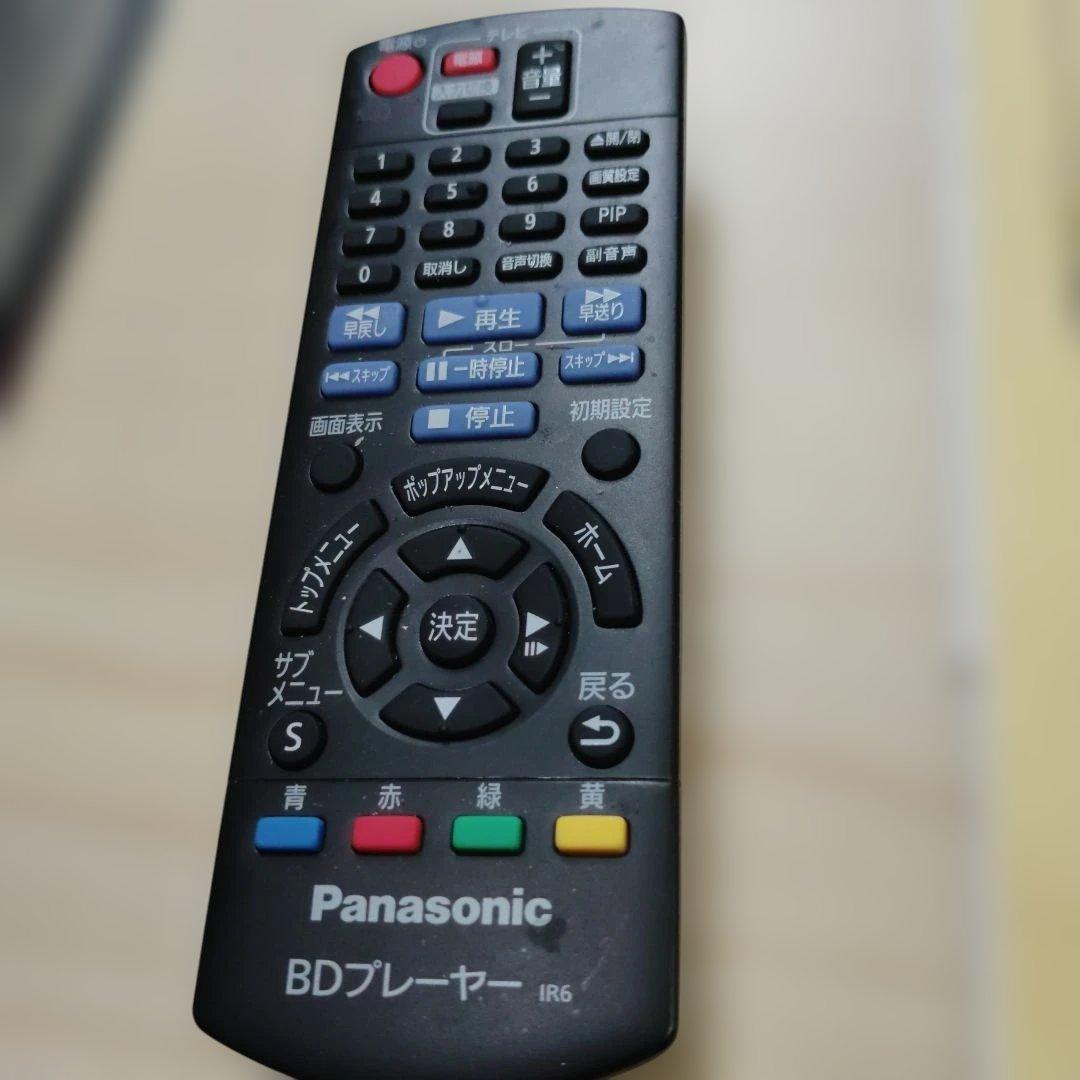 Panasonic DP-UB45-K ブルーレイプレーヤー　リモコン付き