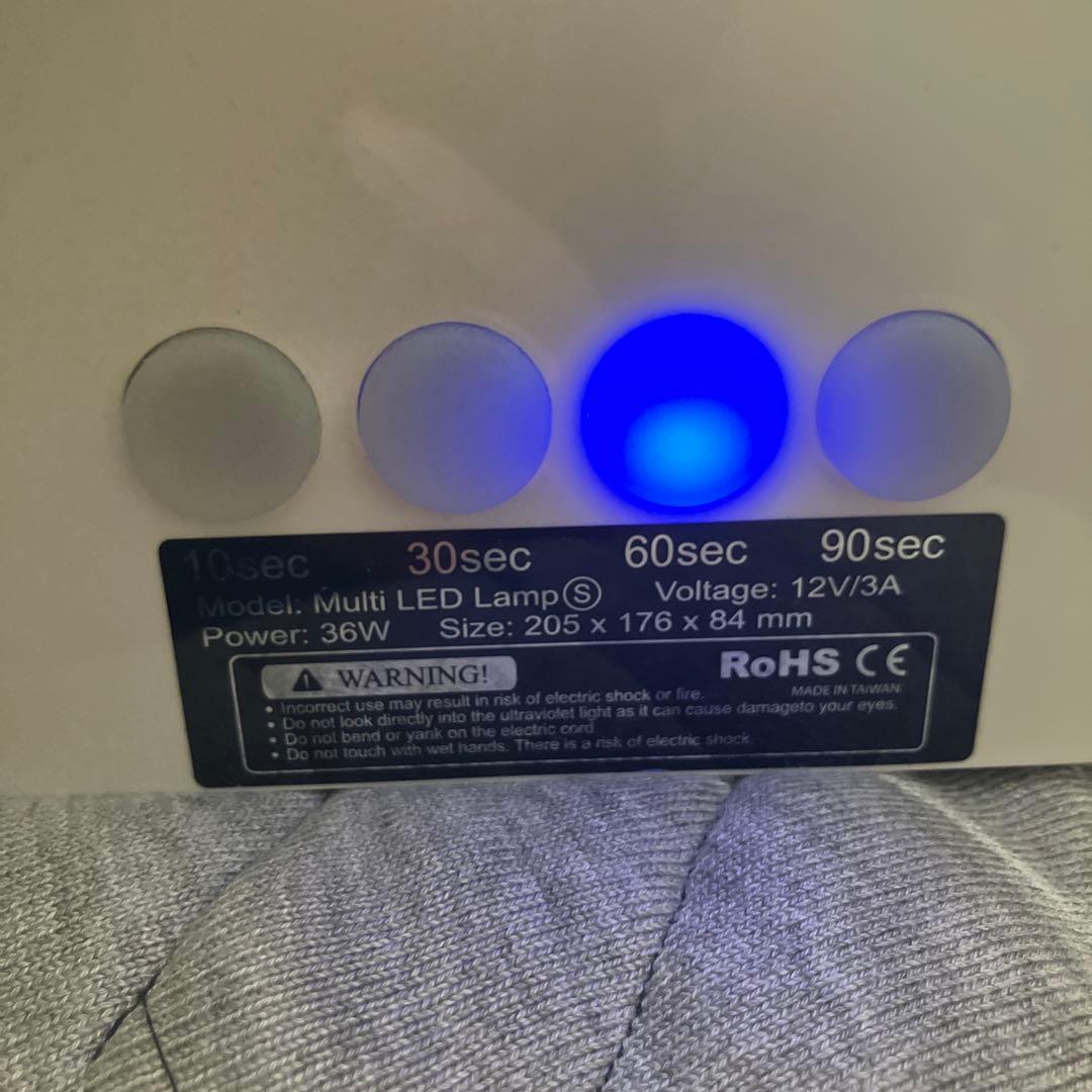 ジェルネイル・ネイルシール Lxia Perfect 36w MULTI LED LIGHT