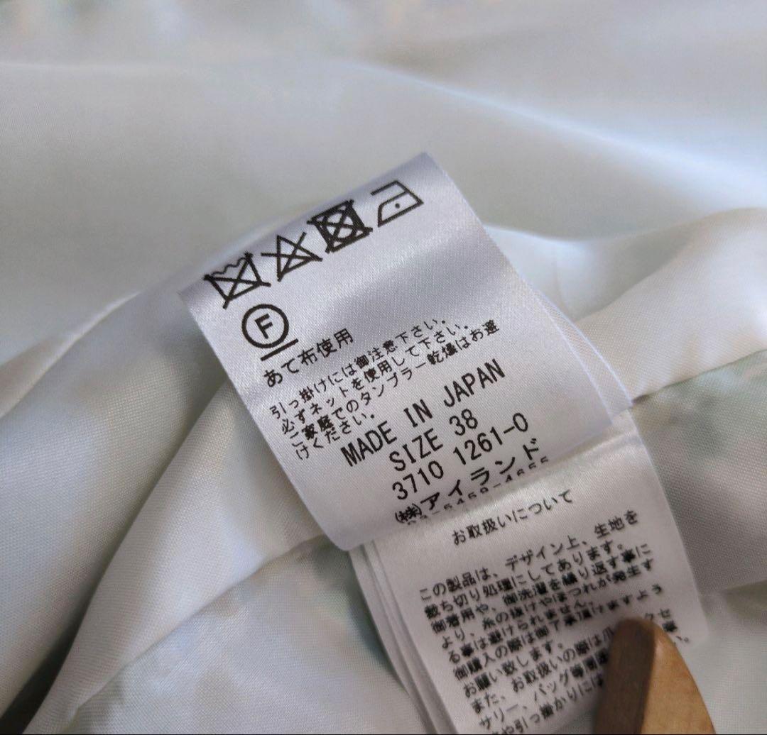 Diagram LINTON ノーカラージャケット