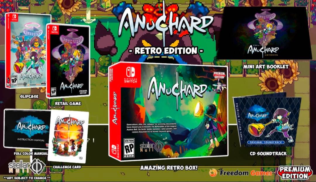 【新品】Anuchard 限定版 Nintendo Switch アヌチャード