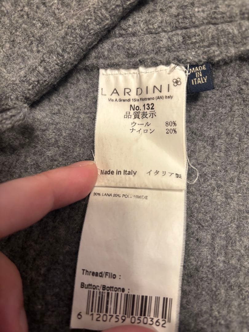 LARDINI ラルディーニ　ダッフルコート グレー