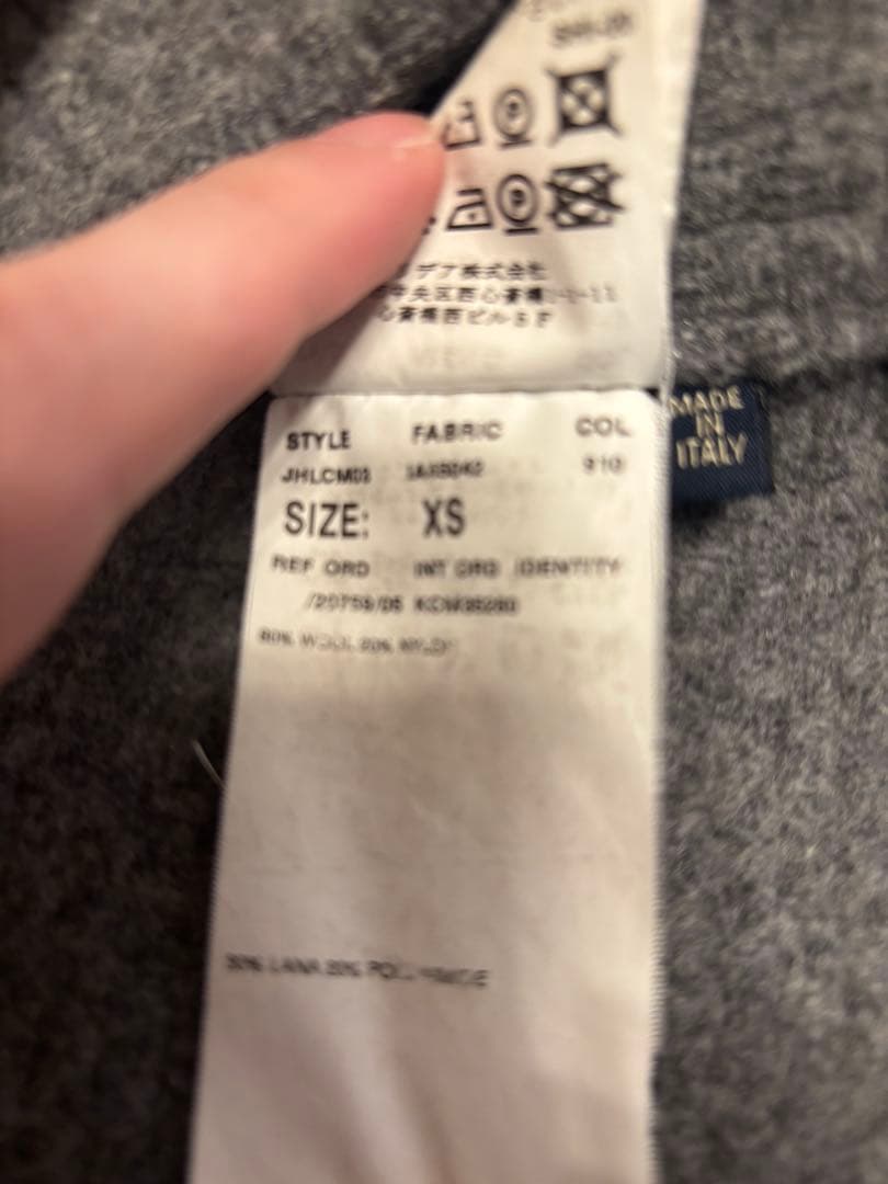 LARDINI ラルディーニ　ダッフルコート グレー