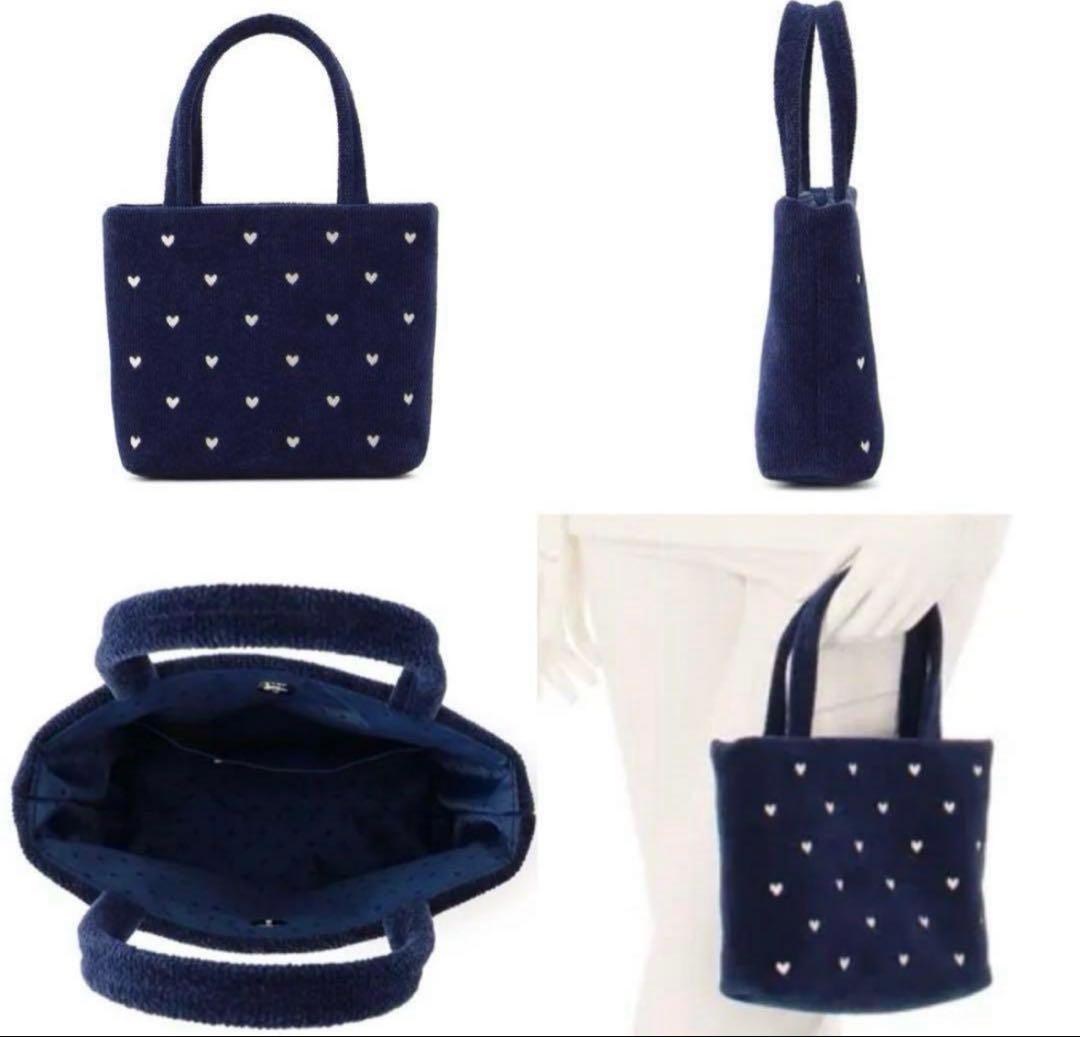 FEILERラブラリーハートバッグ 　【新品タグ付き】