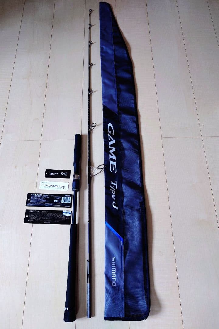 シマノ 20ゲームタイプJ S510-5 ジギング