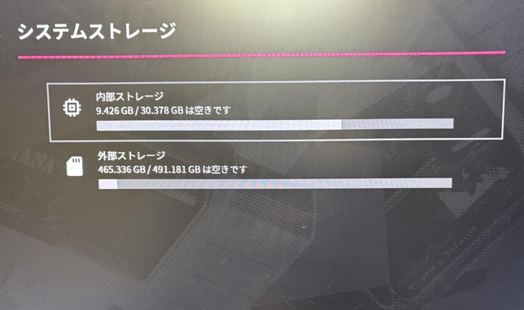 polymega ポリメガ本体 （512GB SSD増設済み）