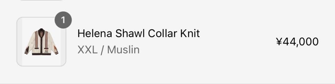 秋冬 Malbon カーディガン アイボリー/バーガンディ/オレンジXXL