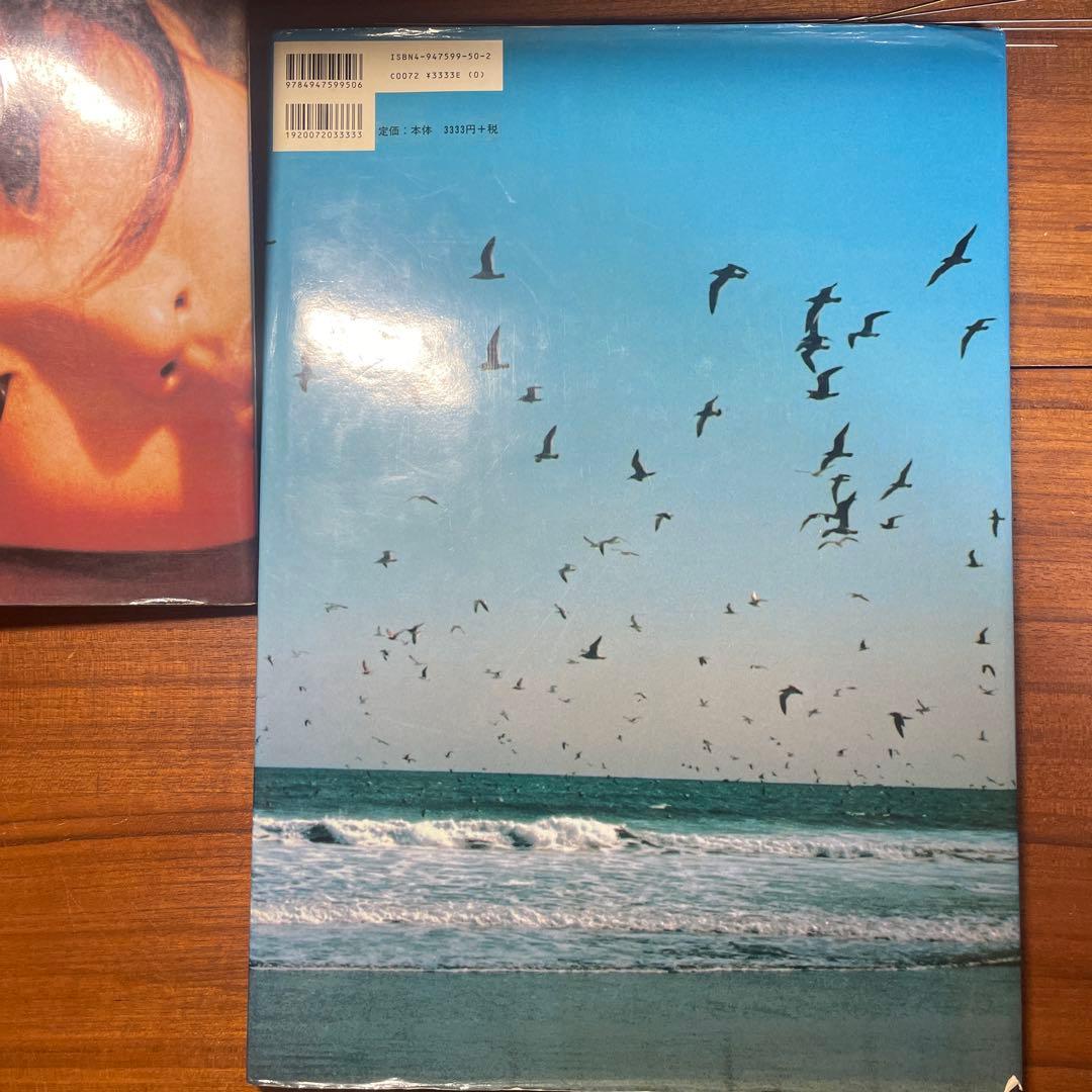 HIROMIX girls blue と　光　2冊セット