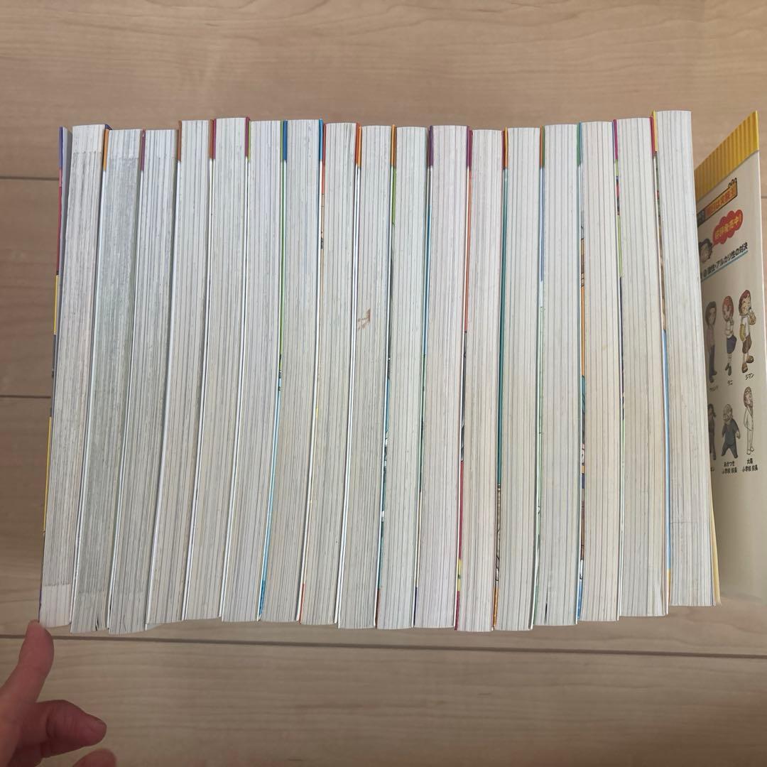 実験対決シリーズ 1～16巻33巻